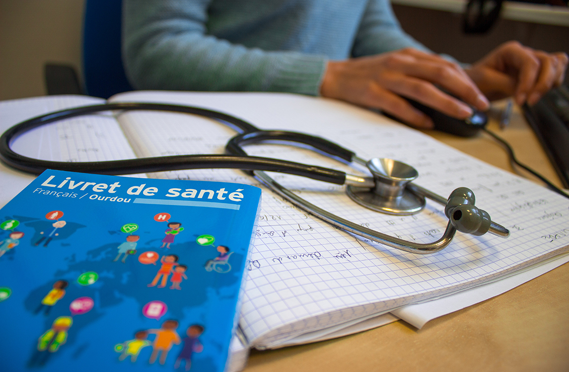 Les centres de soins